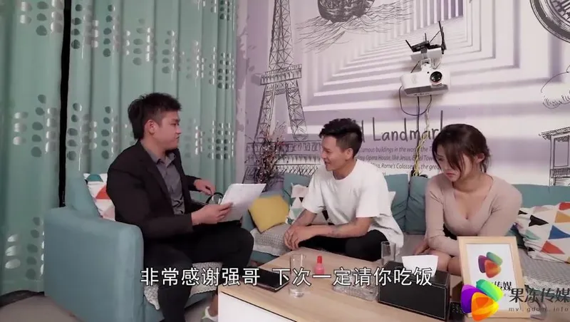 Chồng bán người vợ cho chủ nợ để chi trả nợ ~dong xiaowan